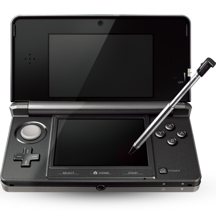 Nintendo 3DS Cosmo Black